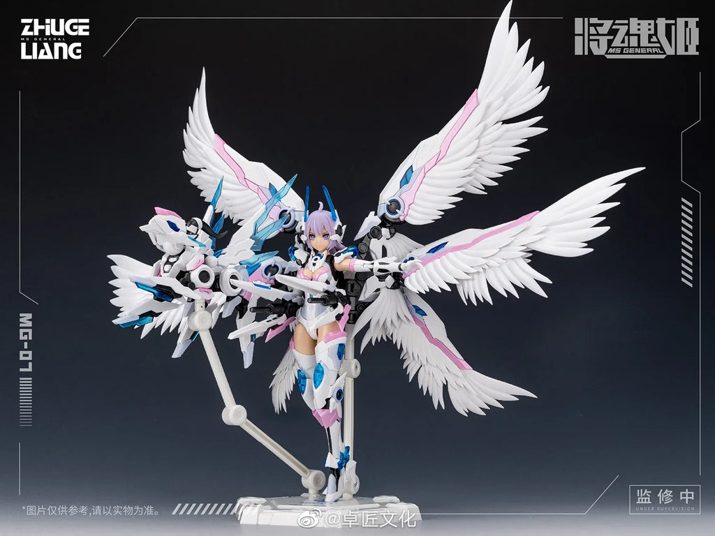 COMIC CLUB IN-STOCK Frame Arms Girl MG-07 ZHUGELIANG By MS GENERAL Assembly Action Robot Toys Figure