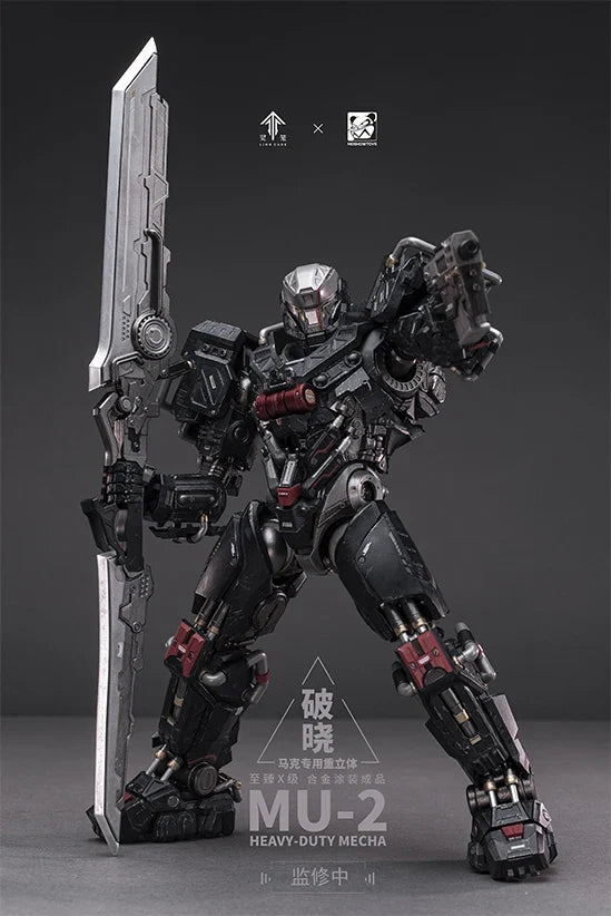 In Stock MOSHOWTOYS Maximum X-level Dawn Mark's Dedicated Heavy Three-dimensional Alloy Finished Animation Guochuang Mecha