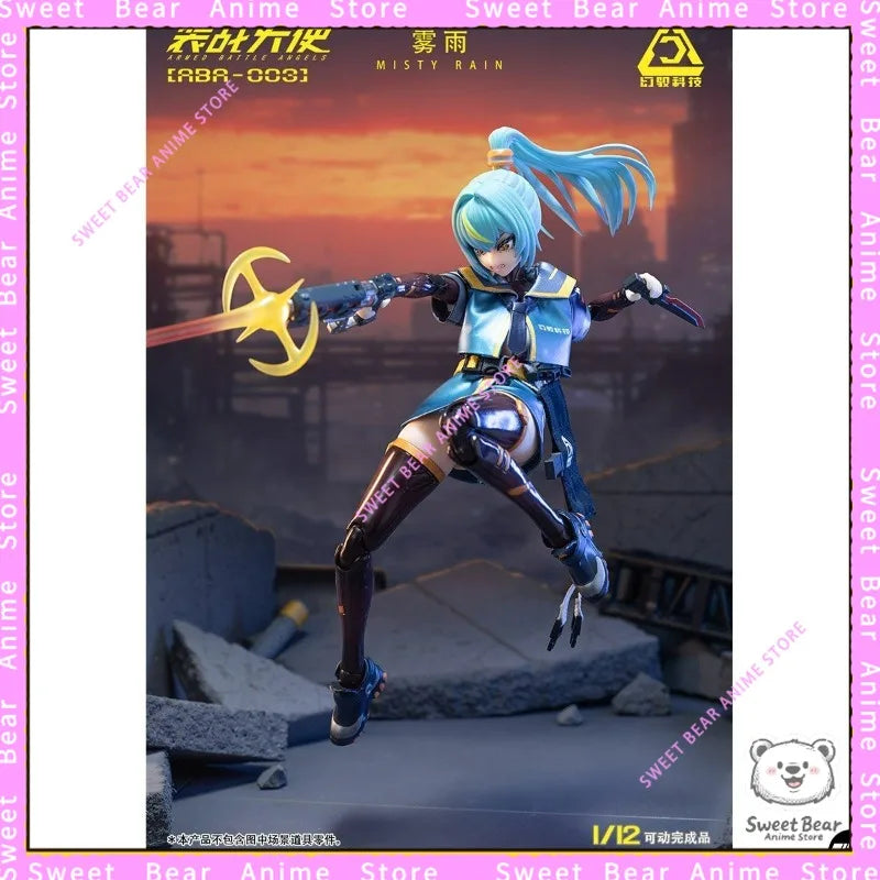 Pre-Order LOSCONT Armored Battle Angel Kirisame 1/12 Scale ABA003 Action Figure Anime Model Trendy Toys Desktop Doll