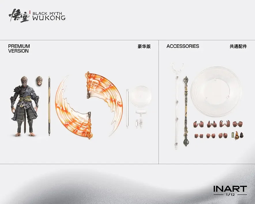 In Stock 100% Original Inart Black Myth Wukong The Destined One in The Bronze Armor Set 1/12 Standard Ver Deluxe Ver Model Toys