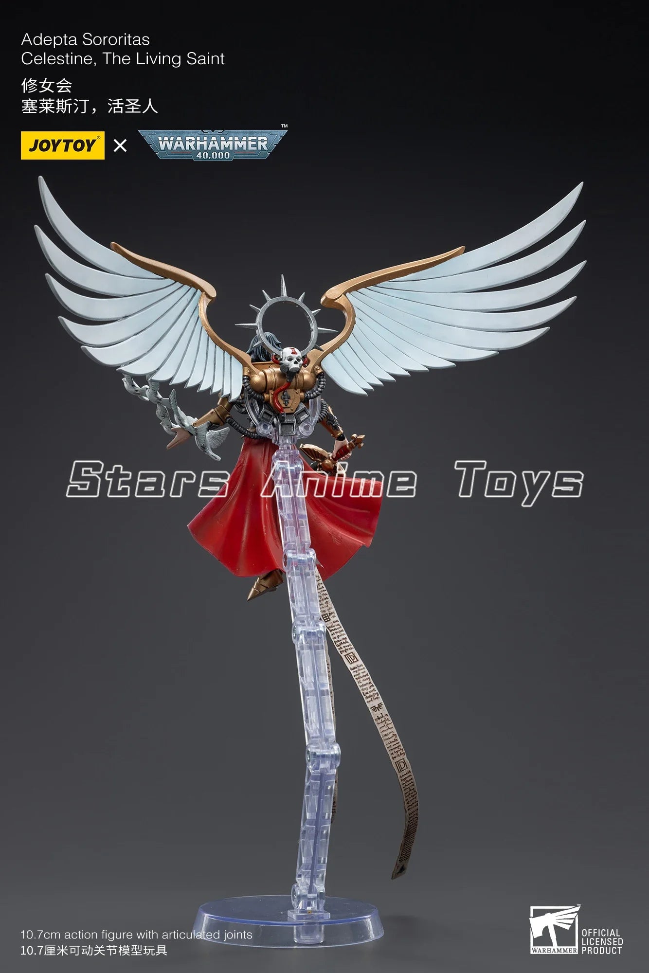 Original JOYTOY 1/18 Action Figure WARHAMMER 40000 Adepta Sororitas Celestine The Living Saint Model