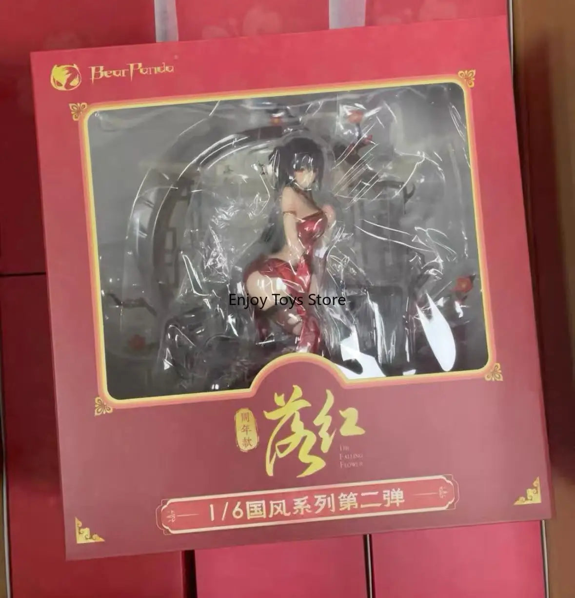 Auf Lager Bär Panda Chinesischer Stil Serie Fallende rote temperatur-sensitive Farbe 1/6 Figur Jubiläumsmodell