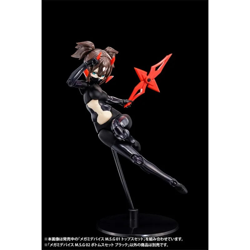 KOTOBUKIYA Original MEGAMI DEVICE Anime Figure KP597/598/599 Lower Body Replacement Parts Action Figure Toys for Kids Gift