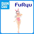 In Stock Genuine FuRyu SoniComi (Super Sonico) Sonico BiCute Bunnies Pink Rabbit Ver Anime Figure Garage Kit Anime Cartoon