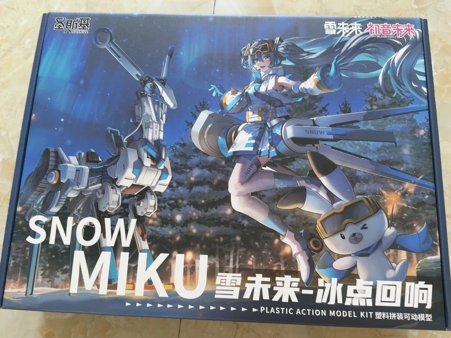 In Stock Originate YOLOPARK SOSKILL HATSUNE MIKU SNOW MIKU Assembling Movability Mooel Toys PLASTIC ACTION MODEL KIT Snowmobile