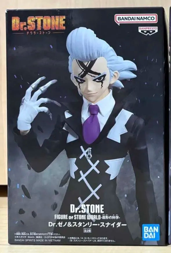 Original BANPRESTO Dr.STONE The Science of Modeling Stanley Snyder Geno Figure Anime Model Toy