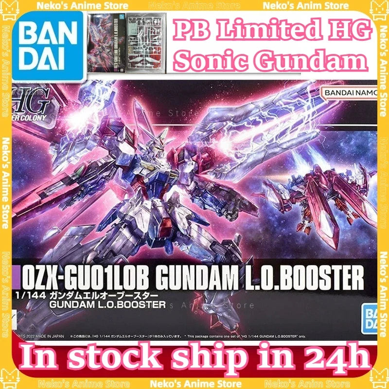 BANDAI【In Stock】HG 1/144 Mobile Suit Sonic Gundam L.O. Booster Model Kit PB Limited Action Figure Desktop Doll Collectibles Gift