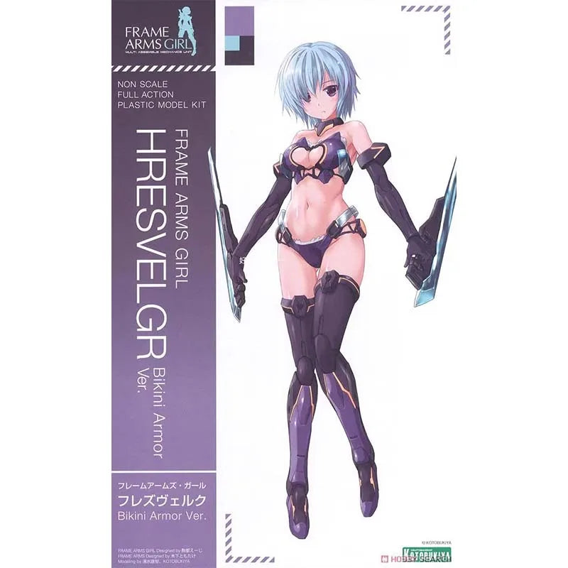 Kotobukiya Frame Arms Girl Model Kit Hresvelgr Bikini Armor Anime Figure Building Kit Mobile Suit Girl Action Figures Toys