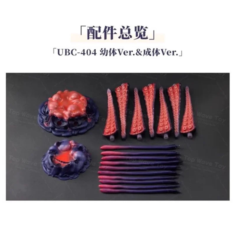2025 New Stock Original Sushing 404 Movable Tentacle Platform Accessories And Movable 16CM Anime Figure Model Figurines Toys