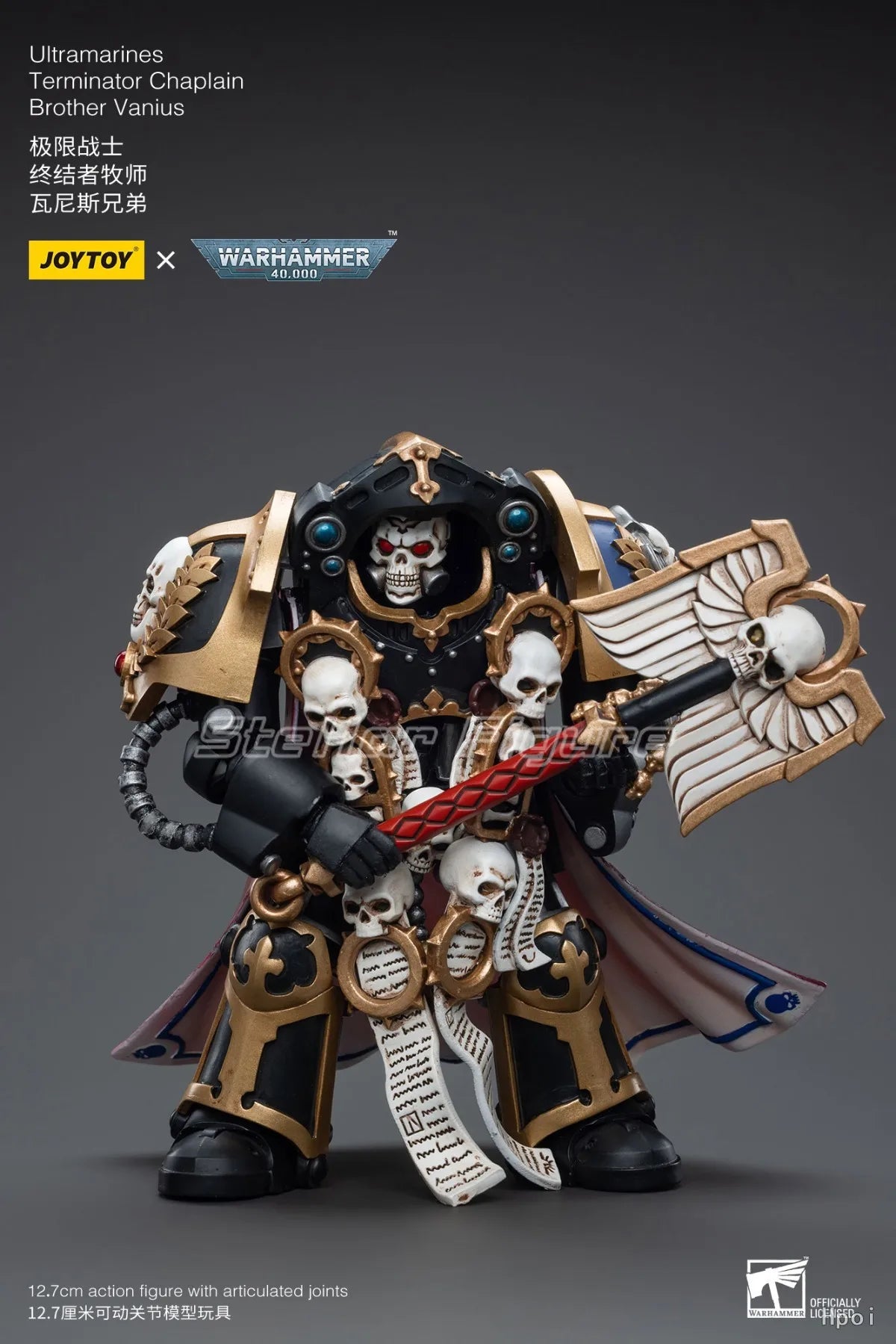 【SF】JOYTOY 1/18 Action Figure Ultramarines Terminator Chaplain Brother Vanius Model Toys Gifts Collection Ornaments
