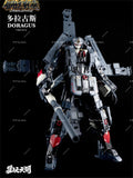 TOYSEASY Transformation YW2312 YW-23125 DORAGUS Superalloy Ship God Action Figure with Box
