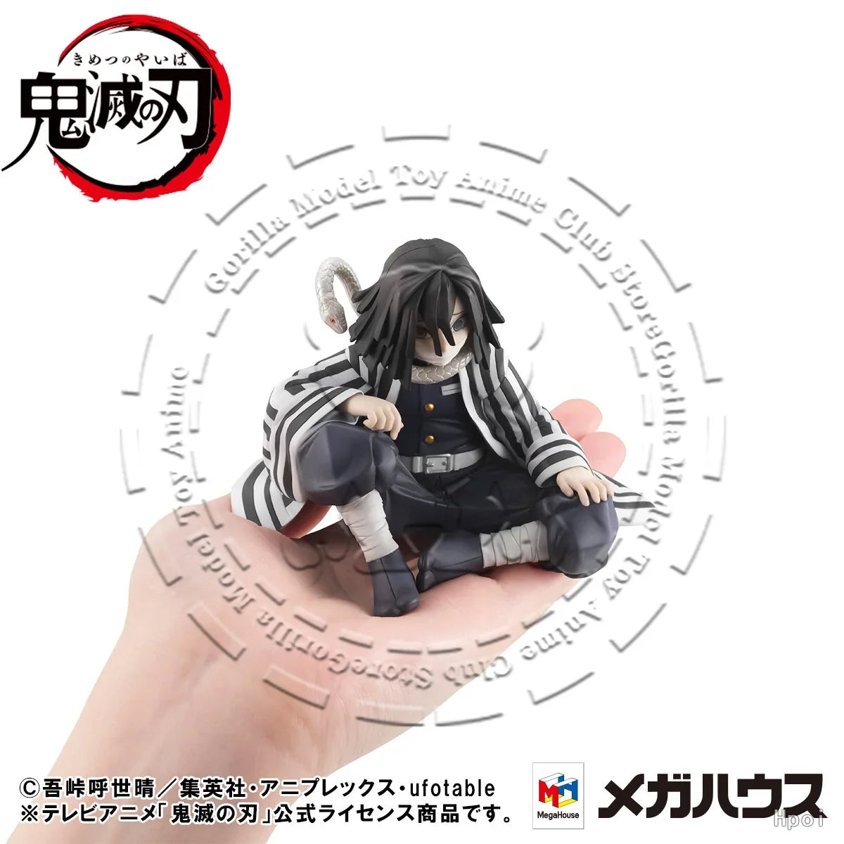In Stock Original Genuine MegaHouse GEM Series Iguro Obanai 70mm Demon Slayer Kimetsu no Yaiba Anime Figure Collection Toy