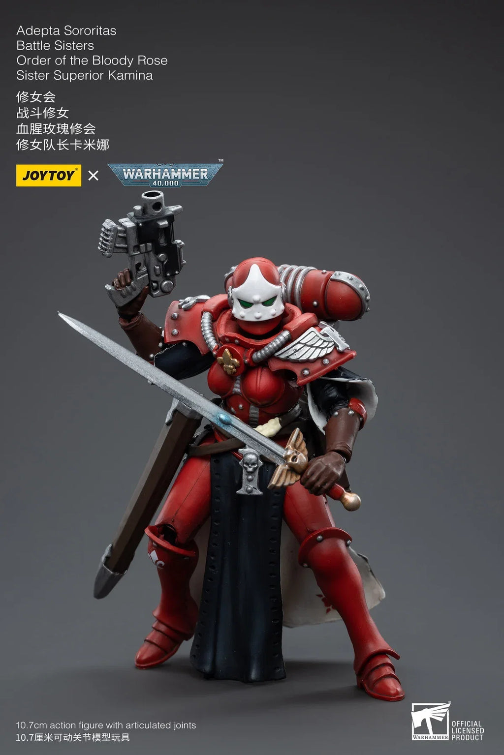 JOYTOY 1/18 Adepta Sororitas Order of the Bloody Rose Superior Kamina Lonell lgnacia Mecha Action Figures Anime Model Collection