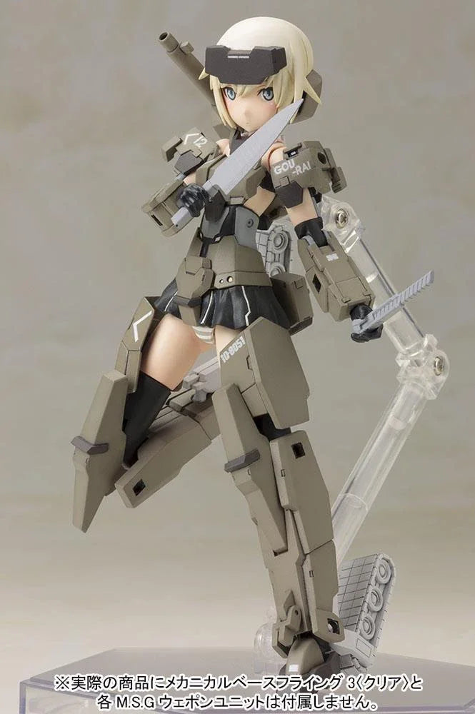 Kotobukiya Frame Arms Girl FG001 Gourai Original Version Anime Figure  FAG Mobile Suit Girl Original Genuine