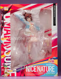 Phat Company Original Umamusume Pretty Derby Nice Nature: Cheerleader 1/7 PVC Action Figure Anime Model Toys Collection Gift
