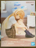Offiziell lizenzierte Banpresto Shiina Mahiru Figur Anime The Angel Next Door Spoils Me Rotten Klassisches Charaktermodell