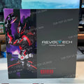 ERSTAUNLICHE YAMAGUCHI 1/12 Maßstab PVC Actionfiguren Kaiyodo Revoltech Batman Beyond Batman Ver. Modellbausatz Spielzeug