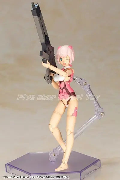 【FS】 Original KOTOBUKIYA  Mecha Girl Leticia Figure Model Toys Gifts Collection
