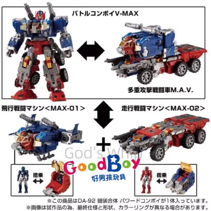 In Stock Diaclone DA-92 Armored Suit Combo Pavadi Armored Power Fleet Collection Gift