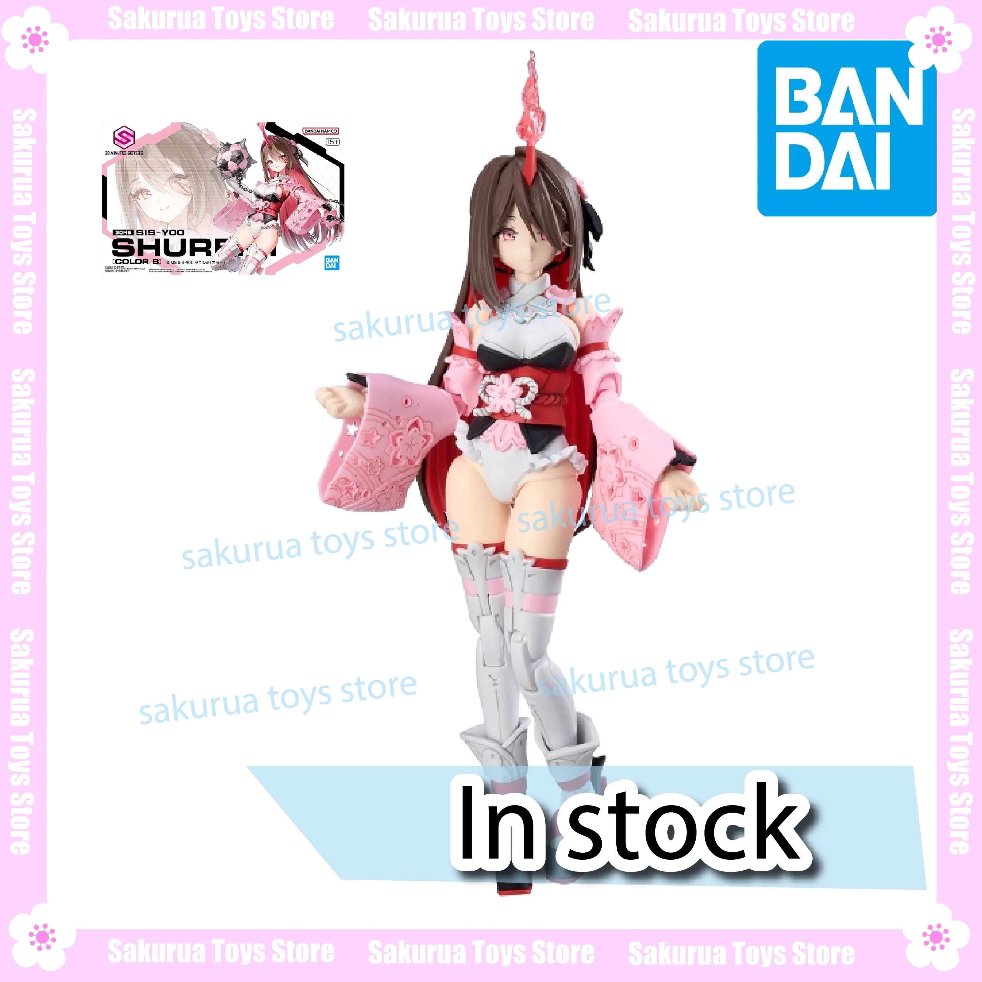 In Stock Bandai 30MS SIS-Y00 Zhu Limei Color B ANMI Assembler Model Ornament Actuator Doll Collection Gifts