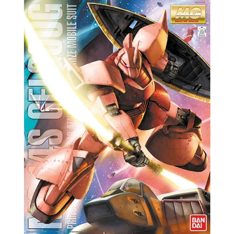 Gundam Bandai MG 1/100 MS-14S Gelgoog Genuine Assembly Action Mech Original Product