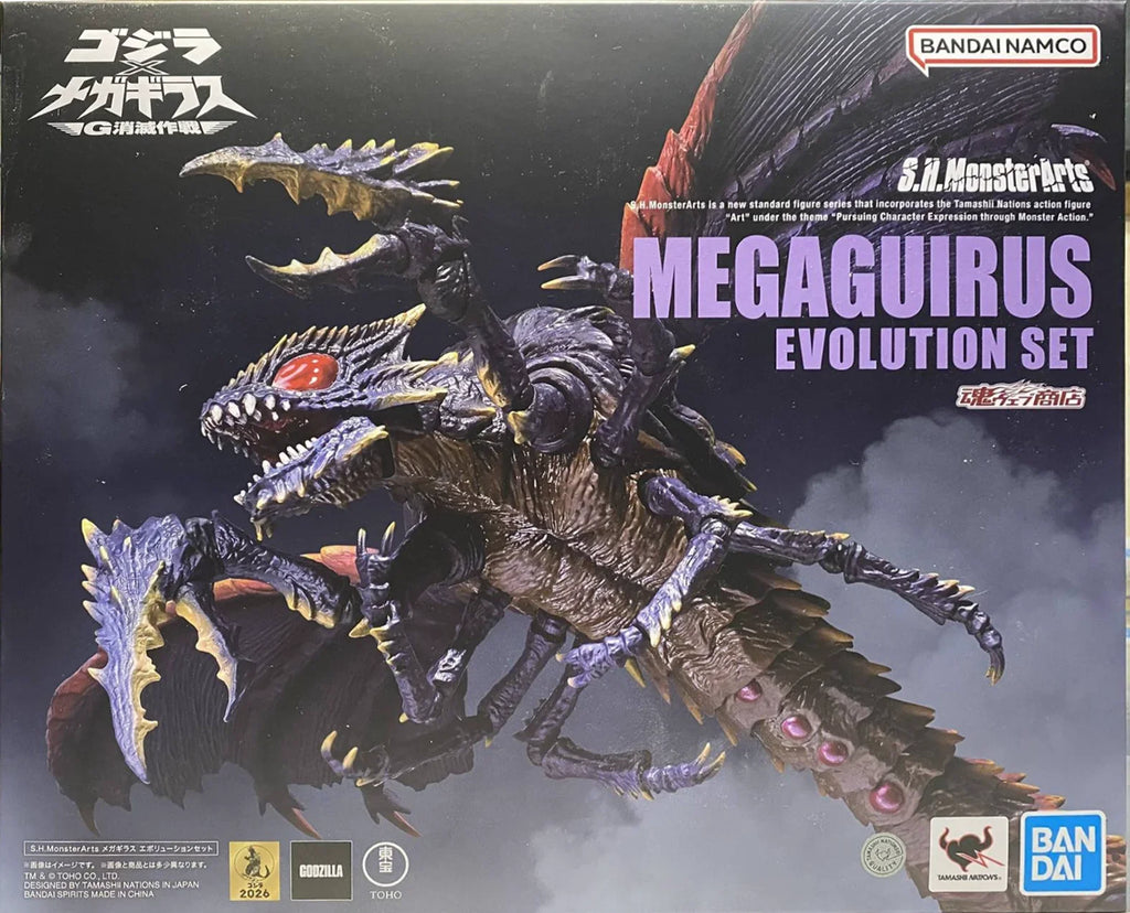 In Stock Genuine Bandai SHMonsterarts Godzilla Vs Megaguirus Figure Anime Action Model Toy