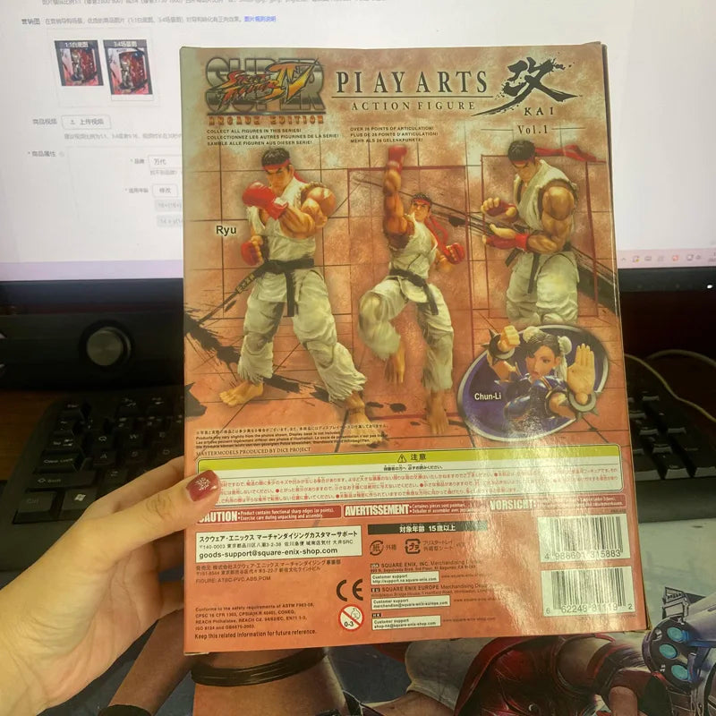 Play Arts Kai Street Fighter Ryu Ken Gouki Akuma Action Figure Anime Game Figurine Movable Model Toys Gifts 22cm 4 types Stock