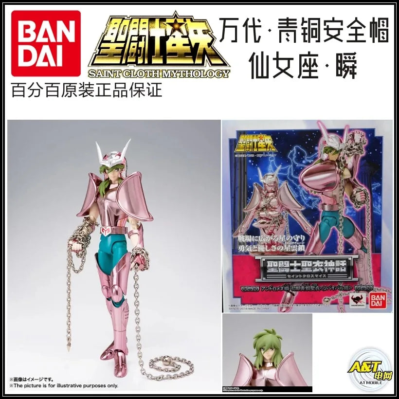 Bandai Bronze Early Rebirth Edition Safety Helmet Five-person Set Tianma Tianlong Fairy Phoenix White Bird Japanese Edition