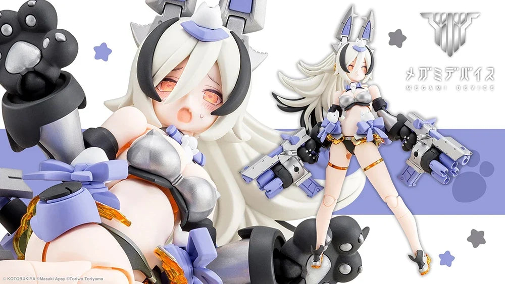 Original Kotobukiya KP850 Megami Device Puni Mofu Gin Lang Assembled Model Toys Genuine Action Figure Anime Collectible Toy 16CM