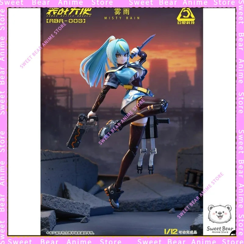 Pre-Order LOSCONT Armored Battle Angel Kirisame 1/12 Scale ABA003 Action Figure Anime Model Trendy Toys Desktop Doll