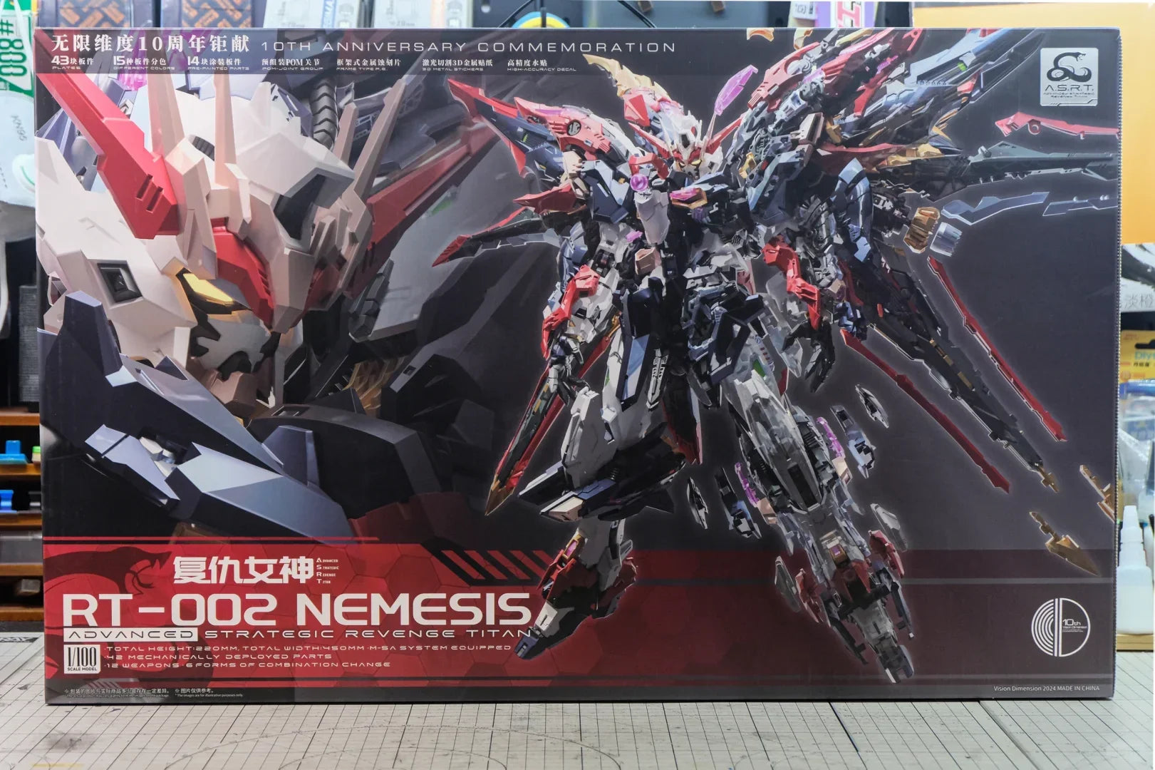 Infinite Dimension RT-002 NEMESIS Mecha Modell Bausatz im Maßstab 1:100 aus PVC, sammelbares Action-Spielzeug, geeignet für Erwachsene und Kinder