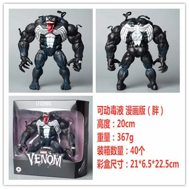 New 20cm Legends Series Character Fat Venom Comic Version Pvc Action Figures Movable Model Doll Collection Christmas Gift Toy
