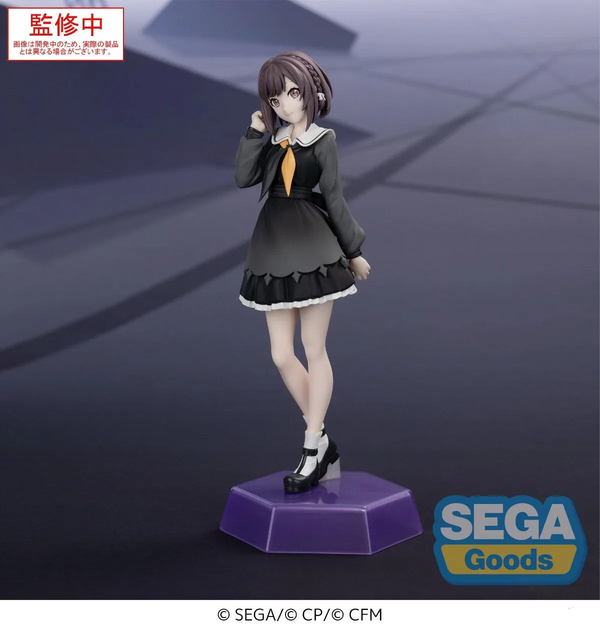 Original SEGA HATSUNE MIKU COLORFUL STAGE  Yoizaki Kanade Asahina Mafuyu Akiyama Mizuki Anime Figure Desktop×Decorate Collection