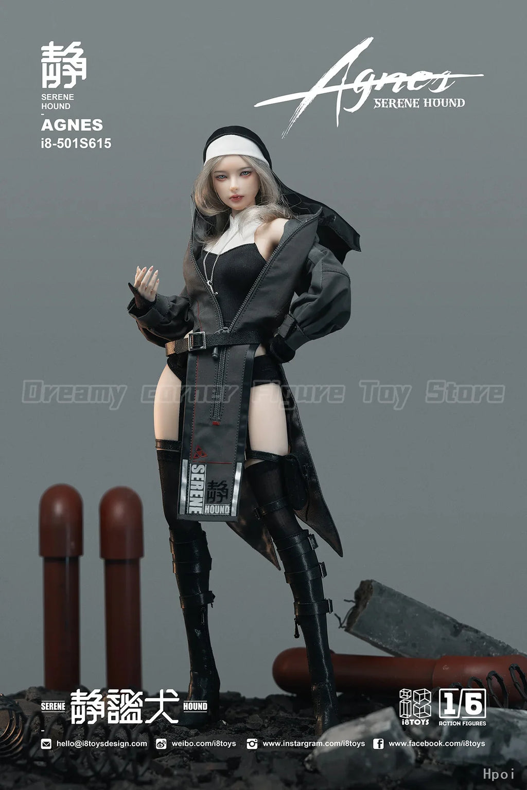 【Pre-sale】Original I8TOYS 501S615 SERENE HOUND AGNES 1/6 Action Figure Model Gift Ornament