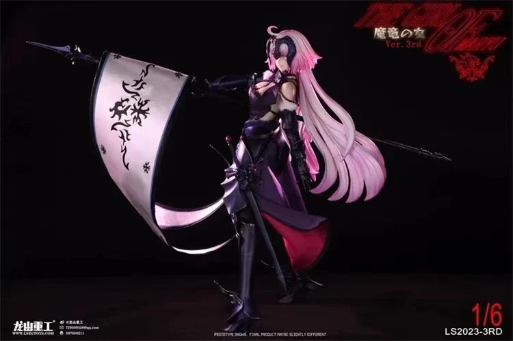 【Original】LOMGSHANJINSHU LS2023-3RD Joan of Arc The Dragon's Daughter 1/6 Scale Action Figure Model Toy