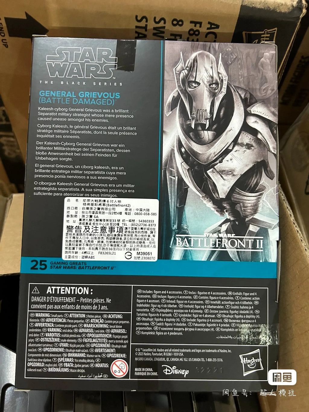 Original The Black Series Star Wars Battlefront Ii General Grievous Battle Damaged 16cm Original Action Figure Model Toy Gift