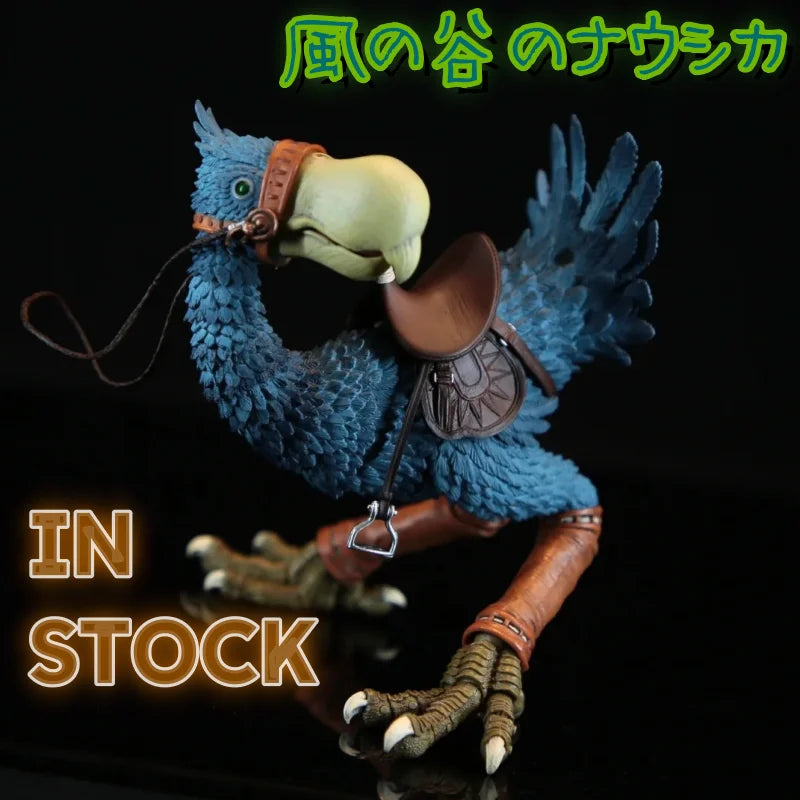 Auf Lager 17cm Original Kaiyodo Takeyashiki Pferdelan Figur Nausicaä aus dem Tal der Winde Anime Figur Spielzeugsammlung