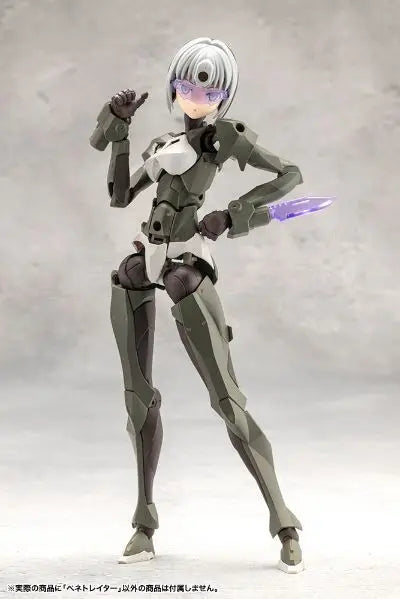 Original Kotobukiya CX007Ruby Eye CX001 Principal CX005Novice CX019 CX006Seeker UNLIMITED UNIVERSE Maid Mobile Suit Girl Anime