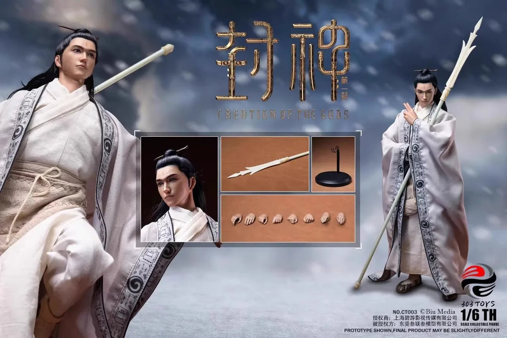 303TOYS CT003 1/6 Soldier Investiture of the Gods Yang Jian Cloth Version Full Set 12'' Action Figure Dolls Model Toy In Stock