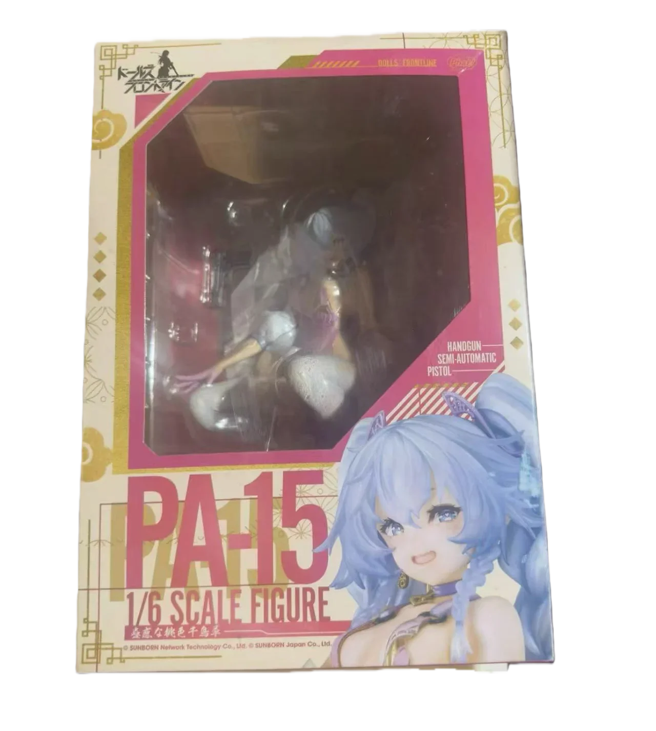 In Stock Phat Girls' Frontline PA-15 Delphinium Mei Game Opposite 2D Beautiful Girl Figure Movable Doll Collection Gift