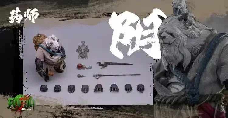 Craftsman's League Furui White Tiger Hermit Old Man White Werewolf William Crocodile Rabbit Panda Yin and Yang can be done