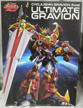 Original Sentinel Chojushin Gravion Zwei Ultimate Gravion figure Anime Action Figure Alloy Finished Product Model 26CM