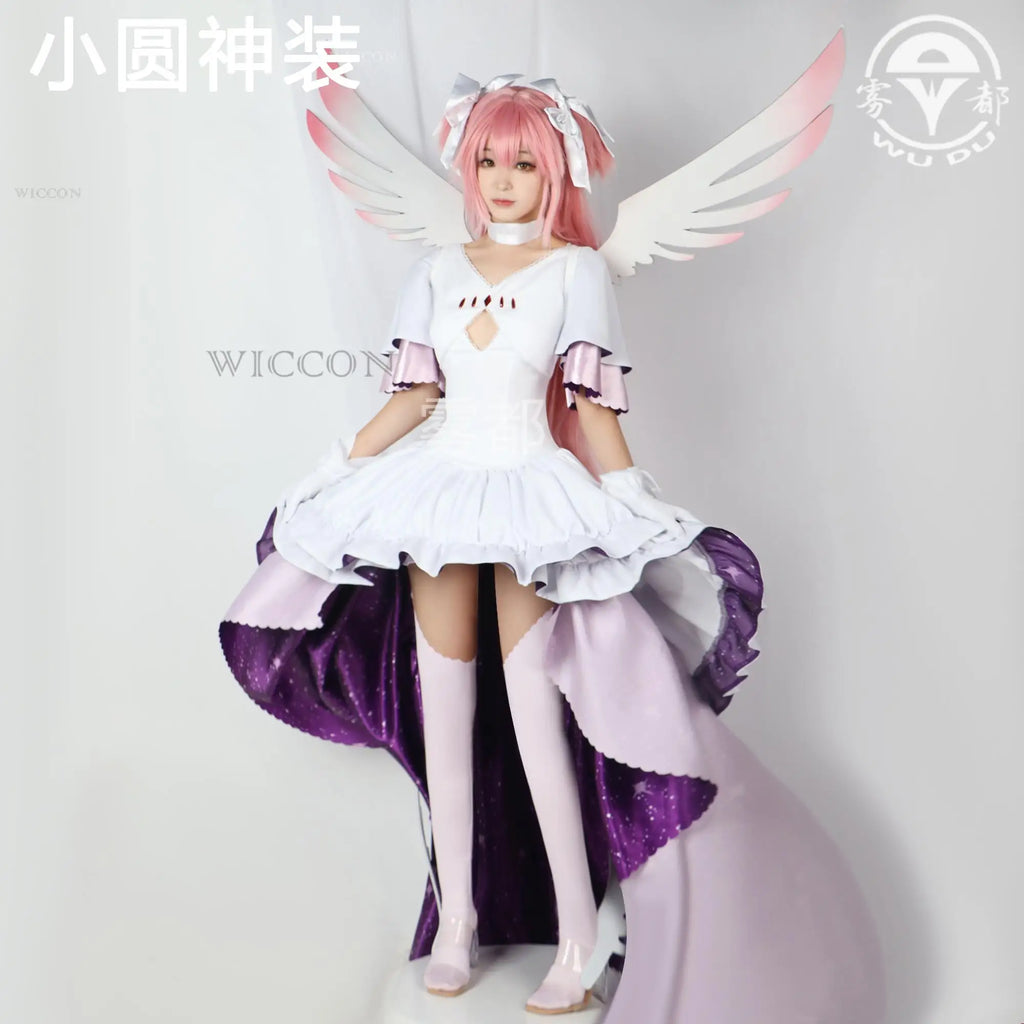 Anime Puella Magi Madoka Magica Figure Kaname Madoka Cosplay Costume Women Girl Arutimetto Madoka Cos Halloween Party Gifts