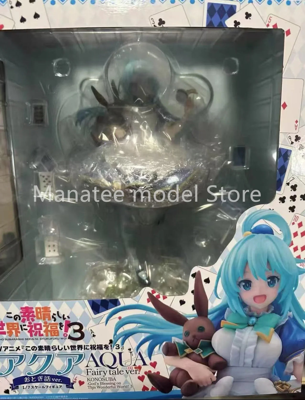 BEWEIS Original TV-Anime "KonoSuba 3" Aqua Märchen-Version 1/7 PVC Actionfigur Anime Modell Spielzeug Sammlung Puppe Geschenk