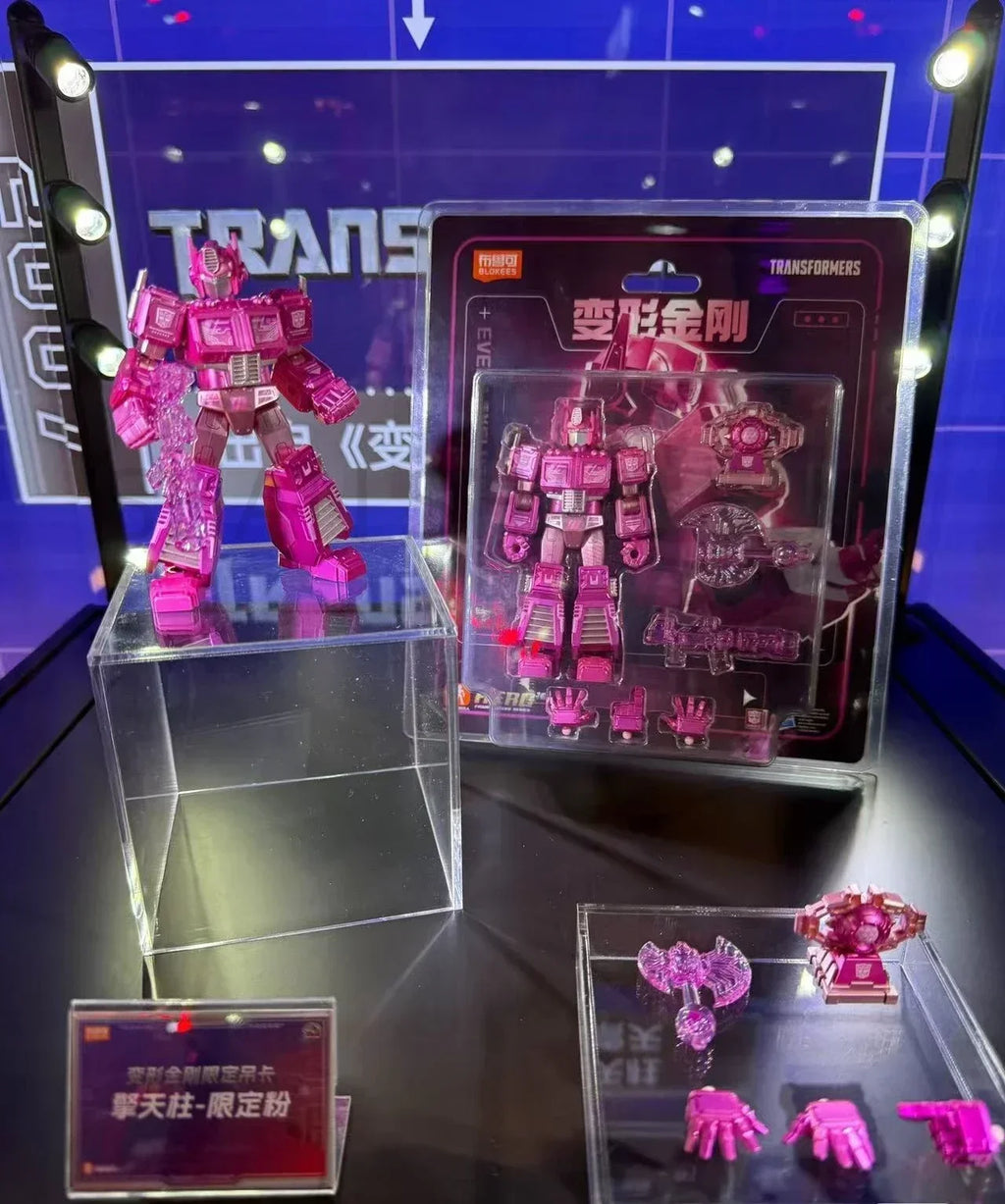 [24 hours shipping ] Transformation Toy Limited 2024 Pink Pillar Prime Pink OP Action Figure Collection Gift