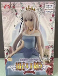 【FS】Original FuRyu SSS Super Special Series Re: Life in A Different World From Zero Emilia Figures Model Gift Collection