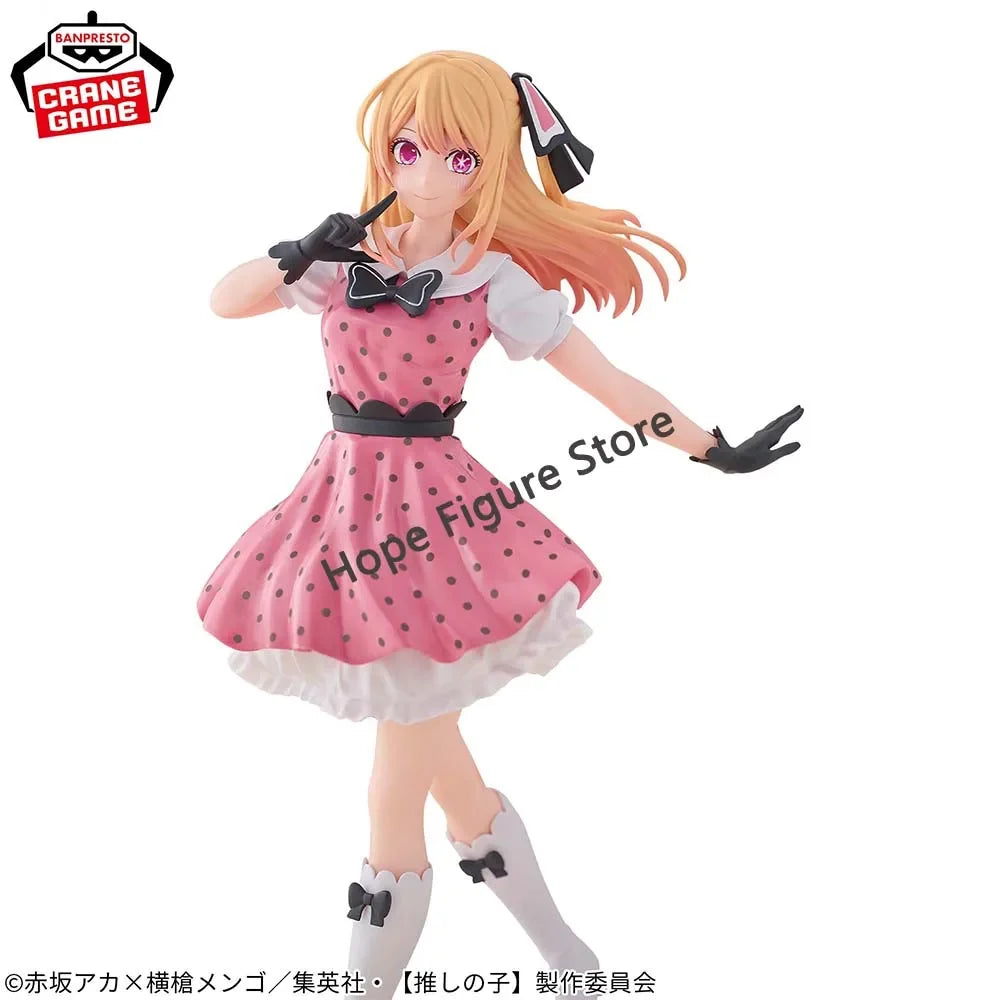 In Stock Original BANPRESTO Oshi no Ko POP IN 2 Hoshino Ruby Figure Anime Model Genuine Boxed Toy
