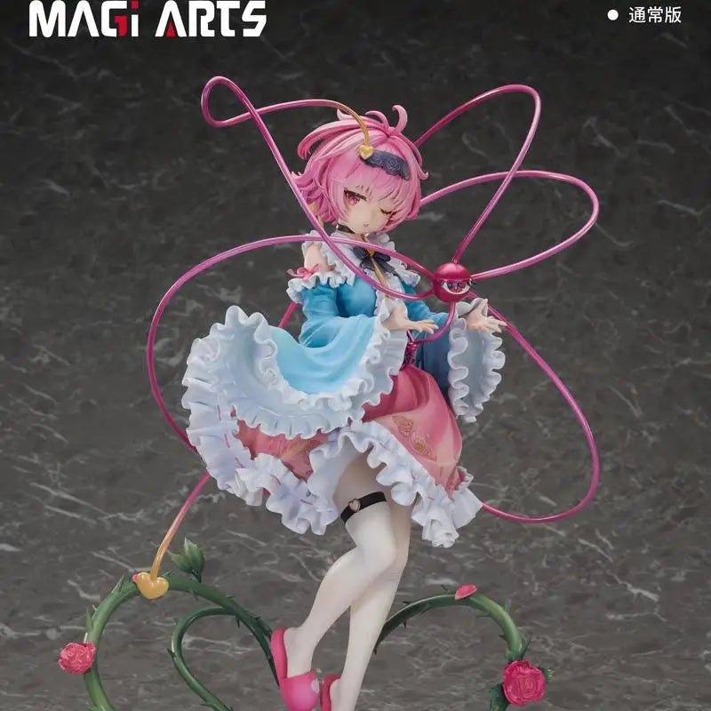 Magi Arts Touhou Project Satori Komeiji 3rd Eye Figure In Stock Birthday Gift For A Friend In Decorative Item