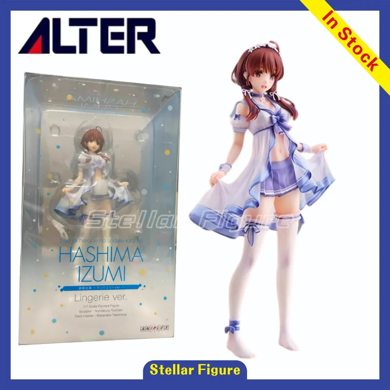 ã€SFã€‘Auf Lager Alter ANIPLEX+ How To Develop A Street Heroine Hashima Izumi 1/7 Scale Figuren Sammlung Anime