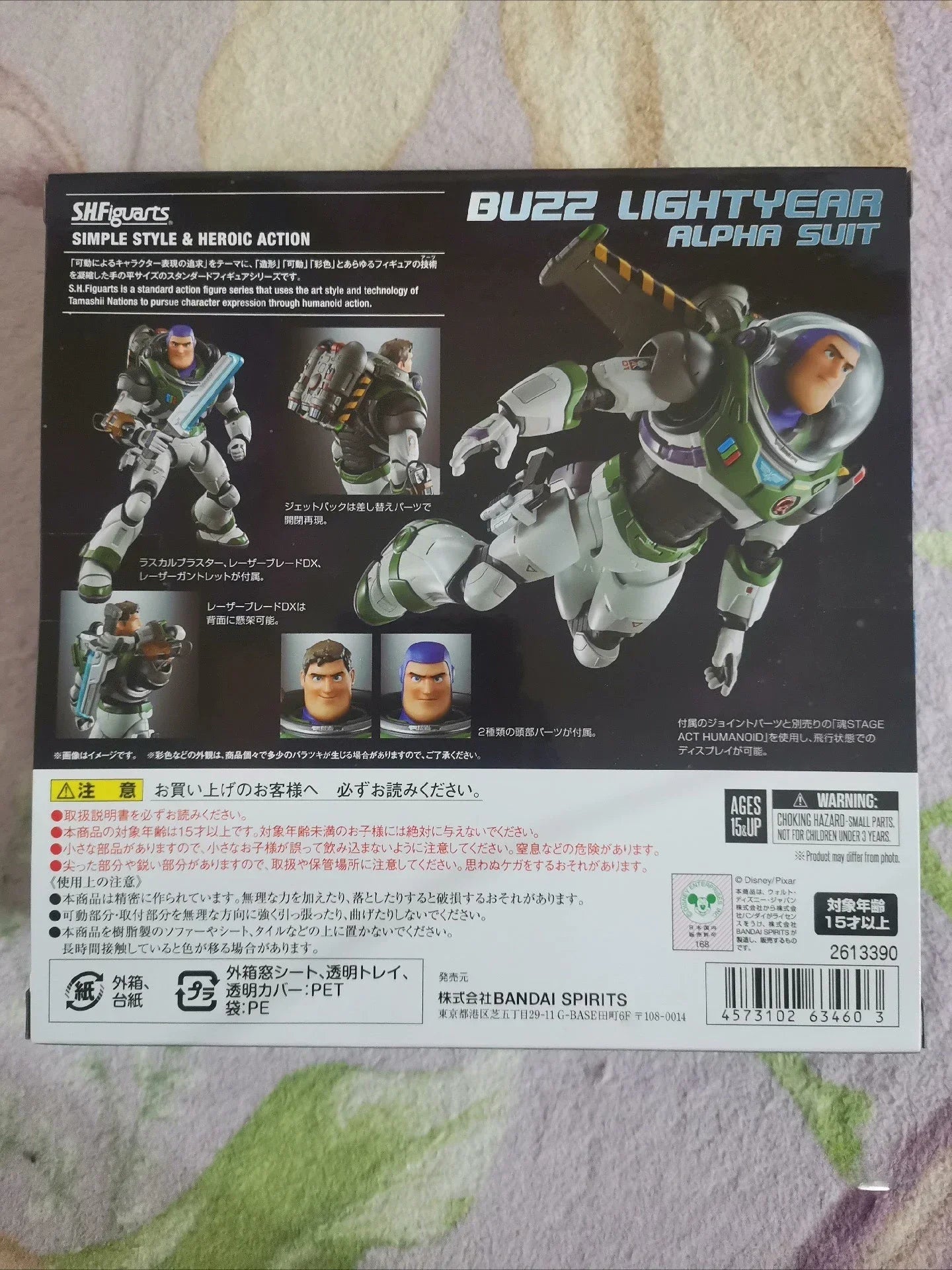 Bandai Shfiguarts Original Buzz Lightyear Alpha Set Toy Story Collectible Model Gift in Stock
